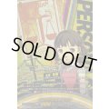 〔状態A-〕ほんとの妹堂島菜々子【PSRRR】{DZ-TBP02/PS015}《ペルソナシリーズ》