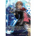 父の死の真相を求めて岳羽ゆかり【PSRRR】{DZ-TBP02/PS006}《ペルソナシリーズ》