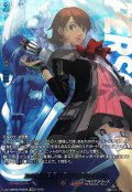 父の死の真相を求めて岳羽ゆかり【PSRRR】{DZ-TBP02/PS006}《ペルソナシリーズ》