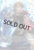 〔状態A-〕父の死の真相を求めて岳羽ゆかり【PSRRR】{DZ-TBP02/PS006}《ペルソナシリーズ》