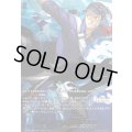 〔状態A-〕お調子者の爆炎スラッガー伊織順平【PSRRR】{DZ-TBP02/PS007}《ペルソナシリーズ》