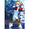 機械の乙女アイギス【PSRRR】{DZ-TBP02/PS008}《ペルソナシリーズ》