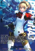 機械の乙女アイギス【PSRRR】{DZ-TBP02/PS008}《ペルソナシリーズ》