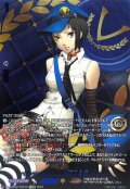ベルベットルームの住人見習いマリー【PSRRR】{DZ-TBP02/PS016}《ペルソナシリーズ》