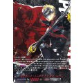 怪盗団の切り込み隊長坂本竜司/SKULL【PSRRR】{DZ-TBP02/PS018}《ペルソナシリーズ》