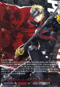 怪盗団の切り込み隊長坂本竜司/SKULL【PSRRR】{DZ-TBP02/PS018}《ペルソナシリーズ》