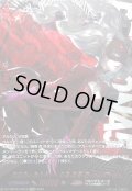 怪盗団の演技派(?)女優高巻杏/PANTHER【PSRRR】{DZ-TBP02/PS019}《ペルソナシリーズ》