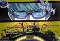 イザナギ!【PSRR】{DZ-TBP02/PS027}《ペルソナシリーズ》