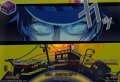 来い、スクナヒコナ!【PSRR】{DZ-TBP02/PS045}《ペルソナシリーズ》