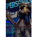 ヘルメス【T+】{DZ-TBP02/T+07}《ペルソナシリーズ》