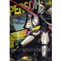 ハラエドノオオカミ【T+】{DZ-TBP02/T+24}《ペルソナシリーズ》