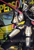 ハラエドノオオカミ【T+】{DZ-TBP02/T+24}《ペルソナシリーズ》
