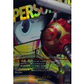 キントキドウジ【T+】{DZ-TBP02/T+29}《ペルソナシリーズ》