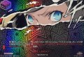 〔状態A-〕踊れ!カルメン!【PSR】{DZ-TBP02/PS081}《ペルソナシリーズ》