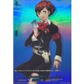 隠された時間の始まり主人公(P3P)【PSC】{DZ-TBP02/PS090}《ペルソナシリーズ》