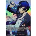 S.E.E.S.主人公(P3)【PSC】{DZ-TBP02/PS085}《ペルソナシリーズ》