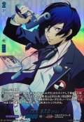 S.E.E.S.主人公(P3)【PSC】{DZ-TBP02/PS085}《ペルソナシリーズ》