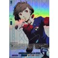 特別課外活動部主人公(P3P)【PSC】{DZ-TBP02/PS086}《ペルソナシリーズ》