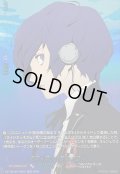 〔状態A-〕契約を結びし者主人公(P3)【PSC】{DZ-TBP02/PS087}《ペルソナシリーズ》