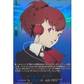 契約を交わせし者主人公(P3P)【PSC】{DZ-TBP02/PS088}《ペルソナシリーズ》