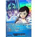 運動部の同級生岩崎理緒【PSC】{DZ-TBP02/PS091}《ペルソナシリーズ》