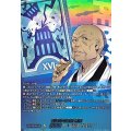 型破りな僧侶無達【PSC】{DZ-TBP02/PS101}《ペルソナシリーズ》