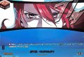行くぞ、ペンテシレア!【PSC】{DZ-TBP02/PS106}《ペルソナシリーズ》