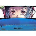 お願い、ルキア…!【PSC】{DZ-TBP02/PS107}《ペルソナシリーズ》