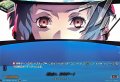 お願い、ルキア…!【PSC】{DZ-TBP02/PS107}《ペルソナシリーズ》