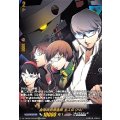 自称特別捜査隊主人公(P4)【PSC】{DZ-TBP02/PS108}《ペルソナシリーズ》