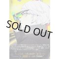 〔状態A-〕テレビの向こう側の異世界へ主人公(P4)【PSC】{DZ-TBP02/PS109}《ペルソナシリーズ》