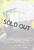 〔状態A-〕テレビの向こう側の異世界へ主人公(P4)【PSC】{DZ-TBP02/PS109}《ペルソナシリーズ》