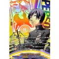 バスケ部の同級生一条康【PSC】{DZ-TBP02/PS111}《ペルソナシリーズ》