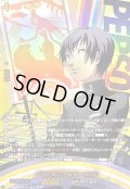 〔状態A-〕バスケ部の同級生一条康【PSC】{DZ-TBP02/PS111}《ペルソナシリーズ》