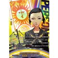 演劇部の同級生小沢結実【PSC】{DZ-TBP02/PS112}《ペルソナシリーズ》