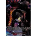 心の怪盗団主人公(P5)/JOKER【PSC】{DZ-TBP02/PS121}《ペルソナシリーズ》