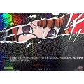 楽勝だったンゴ?!【PSC】{DZ-TBP02/PS132}《ペルソナシリーズ》