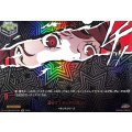 魅せて!サンドリヨン!【PSC】{DZ-TBP02/PS130}《ペルソナシリーズ》