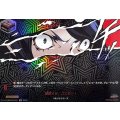 蹴散らせ、ゴエモン!【PSC】{DZ-TBP02/PS131}《ペルソナシリーズ》