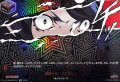 蹴散らせ、ゴエモン!【PSC】{DZ-TBP02/PS131}《ペルソナシリーズ》