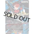 死に抗う者主人公(P3P)【SNR】{DZ-TBP02/SNR05}《ペルソナシリーズ》