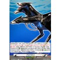 ケルベロス【T】{DZ-TBP02/T15}《ペルソナシリーズ》