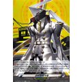伊邪那岐大神【T】{DZ-TBP02/T20}《ペルソナシリーズ》