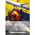 キントキドウジ【T】{DZ-TBP02/T29}《ペルソナシリーズ》
