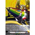 カムイモシリ【T】{DZ-TBP02/T30}《ペルソナシリーズ》