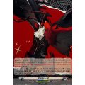 アルセーヌ【T】{DZ-TBP02/T33}《ペルソナシリーズ》
