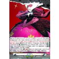 ミラディ【T】{DZ-TBP02/T45}《ペルソナシリーズ》