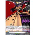 ルーシー【T】{DZ-TBP02/T46}《ペルソナシリーズ》