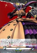 ルーシー【T】{DZ-TBP02/T46}《ペルソナシリーズ》