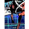 カーラ・ネミ【T+】{DZ-TBP02/T+17}《ペルソナシリーズ》